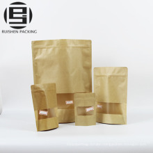 Custom food grade kraft paper food package bags